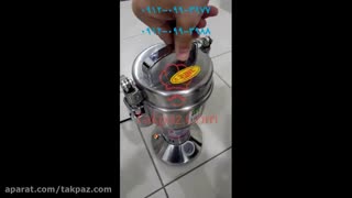 دستگاه آسیاب خانگی | آسیاب عطاری کوچک | آسیاب ارزان عطاری و خانگی