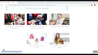 پیدا کردن پارتنر زبان برای تمرین مکالمه