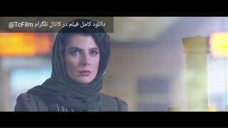 دانلود رایگان فیلم ما همه با هم هستیم (کامل)