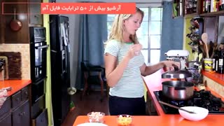 آموزش گام به گام آشپزی بین المللی - 118 فایل