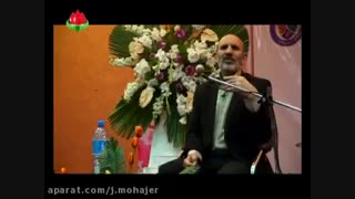 درمان بی میلی جنسی زنان