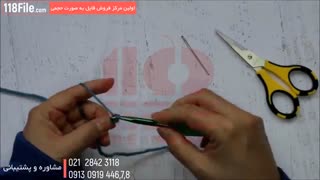 آموزش بافت کلاه و شالگردن بصورت کامل و گام به گام