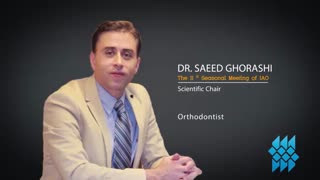 یازدهمین نشست علمی انجمن ارتودنتیستهای ایران | دکتر داوودیان