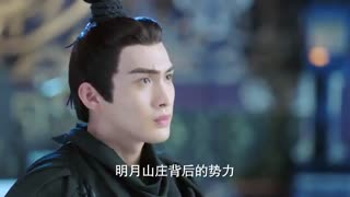 سریال هرگز نمیذارم بری (دختر کوچولو هرگز نباز)(افسانۀ هوبو) 小女花不弃 قسمت بیست و پنج با زیرنویس انگلیسی با بازی وین زانگ بین بین