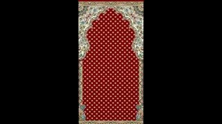 سجاده فرش سبحان -  سفارش: 091316310120