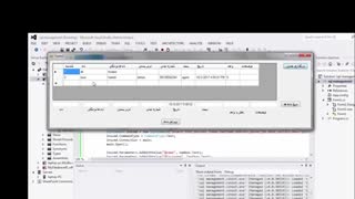 اتصال به SQL Server با سی شارپ پارت هفتم
