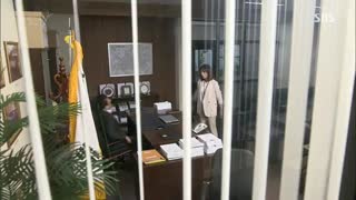 قسمت دوازدهم سریال کره ای خانم پلیس Mrs Cop