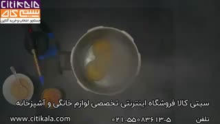 زودپز های کن ریکن محصولی با کیفیت از کشور سوئیس - سیتی کالا