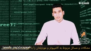 بالا بردن امنیت صفحه یا پیج اینستاگرام