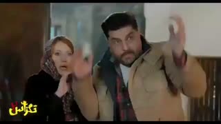 تیزر اصلی فیلم ایرانی خارجی تگزاس 2
