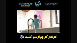 تریلر فیلم pretty little liars