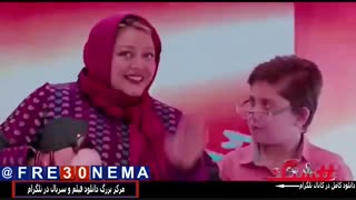 دانلود رایگان فیلم سینمایی هشتگ