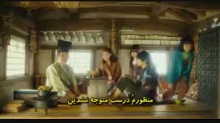 پسر گرگ نما با زیرنویس فارسی چسبیده