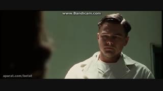 بخش کوتاهی از تمرین دوبله جزیره شاتر(دیکاپریو)