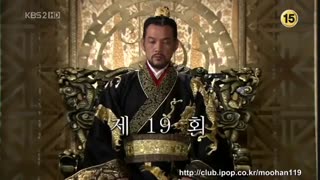 تکه ای از دوبله سرزمین امپراطور بادها پارت اول