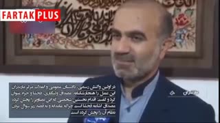 ماجرای چند عکس جنجالی؛ سد لفور یا آنتالیا؟