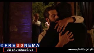 فیلم سینمایی گروه الما