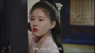 قسمت یازدهم سریال چینی اوه امپراطور من +زیرنویس آنلاین +کامل (فصل 1) Oh My Emperor Season 1