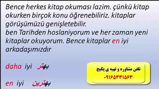 قویترین روش آموزش زبان ترکی استانبولی با استاد 10 زبانه ( علی کیانپور)