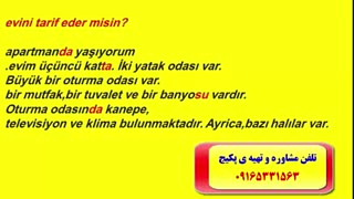 آموزش 100% تضمینی مکالمه ی زبان ترکی با پکیج استاد علی کیانپور