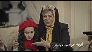 دانلود قسمت ششم سریال هیولا با کیفیت BluRay 1080p
