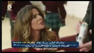 دانلود قسمت 6 سریال تلخ وشیرین دوبله فارسی