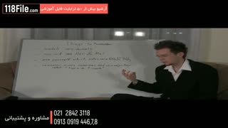 آموزش تئوری موسیقی - www.1118file.com