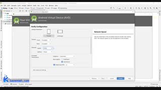 نصب ماشین مجازی ( امولاتور ) در اندرویداستودیو