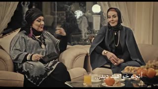 تیزر قسمت ششم سریال هیولا مدیری