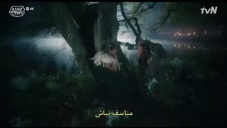 سریال تاریخچه آسدال قسمت 4 بازیرنویس چسبیده (دانلود با 4 کیفیت)