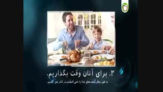 قلیانها را گلدان کنیم