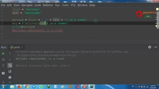 python formated string