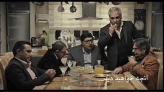 قسمت 6 فصل اول سریال هیولا(سریال) (کامل) | هیولا فصل اول قسمت ششم| HD