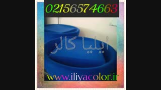 مخملپاش یا چاپ فلوک