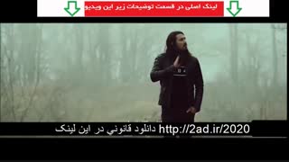 آلبوم قله امیرعباس گلاب