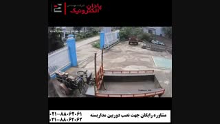 نمونه کیفیت دوربین هایک ویژن