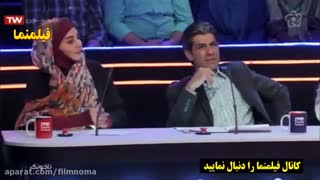 طنز عصر جدید اگه خوشتون اومد لایک کنید