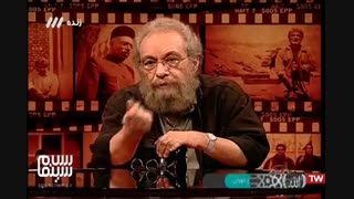 حمله تند مسعود فراستی به سریال چرنویل