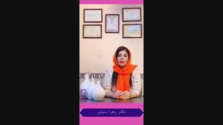 فیلم لابیاپلاستی چیست | دکتر زهرا سیفی