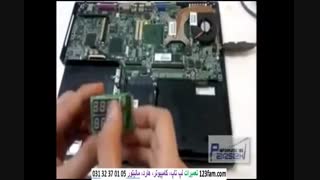 توضیحاتی درباره دیباگر لپ تاپ
