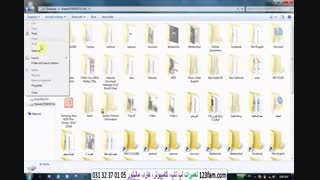 آموزش رفع مشکل مخفی شدن پوشه ها به علت ویروسی شدن