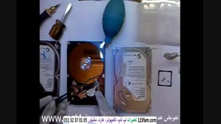 آموزش کامل تعویض هد هارد