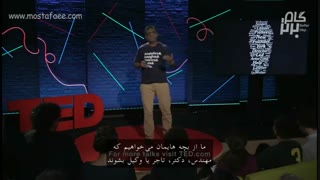درسی از آگهی ترحیم