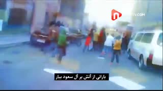 رجزخوانی میثم مطیعی علیه آل سعود