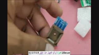 آموزش کامل بایوس زدن آی سی های برد مانیتور