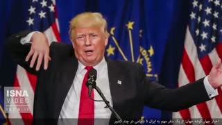 از یک سفر مهم به ایران تا ناآرامی در چند کشور