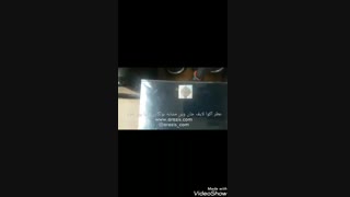 عطر بولگاری آکوا پور هوم ۱۰۰ میل