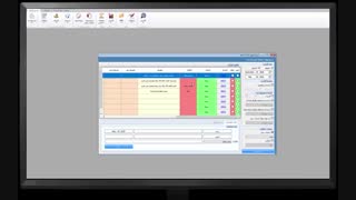 گزارشگیری بر اساس خدمات