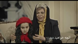 دانلود قسمت ششم هیولا