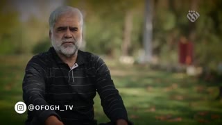 اولین ناگفته‌ها از محافظ شخصی حضرت امام(ره) پس از ۳۰ سال (قسمت سوم)